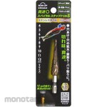 SUN UP Step Drill (Bamboo Shoot Drill) True Speed Spiral 9 Steps for Stainless Steel (Mata Bor Pagoda)