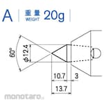 Kabuto MFG Live Center Head