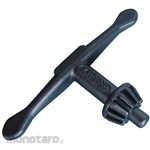 GLOBE (formerly Horiuchi) Chuck Handle