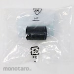 Makita Rubber sleeve 18-21