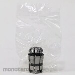 MST Corporation Spring Collet