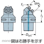 Sandvik Adapter C5 (Adaptor Perkakas)