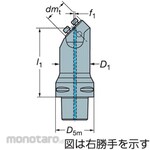 Sandvik Adapter C8 (Adaptor Holder Frais)