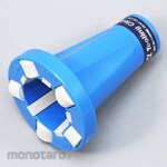 BIG DAISHOWA α Touring cleaner