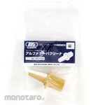 BIG DAISHOWA α taper cleaner for ER chuck