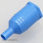 BIG DAISHOWA Collet ejector (for new baby chuck)