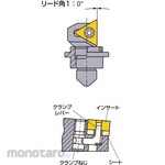 Mitsubishi Materials tooling