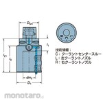 Sandvik Adapter C6