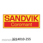 Sandvik Coolant Stop