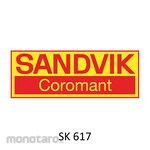 Sandvik Rectangular Drive Key