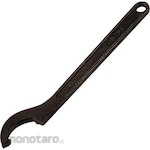 YUKIWA SEIKO New Drill Mill Chuck Spanner (FS)