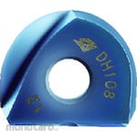 DIJET Mirror-Ball Indexable Ball Nose End Mill s