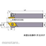 Mitsubishi Materials Holder