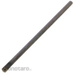 Mitsubishi Materials Holder