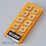 Mitsubishi Materials Chip Cnmg-Ma