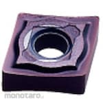 Mitsubishi Machining Tip Chip COAT 10.8g