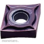 Mitsubishi Machining Tip Chip COAT 11.1g