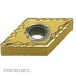 Mitsubishi Machining Tip Chip COAT 13.9g