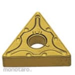 Mitsubishi Machining Tip Chip COAT 14.7g