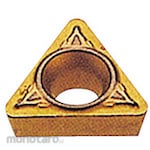 Mitsubishi Machining Tip Chip COAT 1.8g