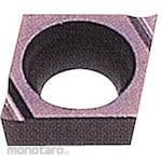 Mitsubishi Machining Tip Chip COAT 2.8g
