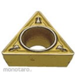 Mitsubishi Machining Tip Chip COAT 5.3g