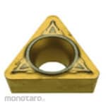 Mitsubishi Machining Tip Chip COAT 5.5g