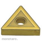 Mitsubishi Machining Tip Chip COAT 5.9g