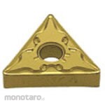 Mitsubishi Machining Tip Chip COAT 7.7g