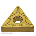 Mitsubishi Machining Tip Chip COAT 8.1g