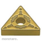 Mitsubishi Machining Tip Chip COAT 8.4g