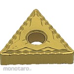 Mitsubishi Machining Tip Chip COAT 8g