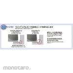 OSG Carbide Anti-Vibration End Mill Stub Type Right Angle Type AE-VMSS