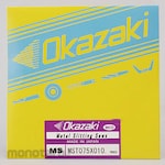 Okazaki Seiko Metal Saw