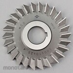 Okazaki Seiko Side Cutter