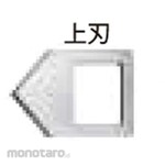 ESCO [For EA527AA-2, 32] Spare upper blade