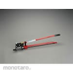 ESCO 920mm Angle Cutter