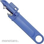 CANARY Cutter