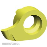 HORN Mini + Small diameter grooving insert + L18P ~