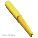HORN Super Mini + Small Diameter Grooving Insert + LA110 ~