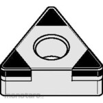 KENNAMETAL CBN insert TNGA-MT