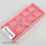 Mitsubishi Materials Chip GY