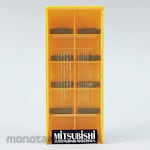 Mitsubishi Materials Chip GY2M (Mata Pahat Grooving)