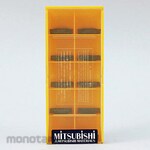Mitsubishi Materials Chip GY2M