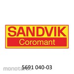 Sandvik Coolant Deflector