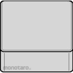 KENNAMETAL Grd. Ins. Kendex Neg.