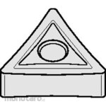KENNAMETAL ISO insert TNMP