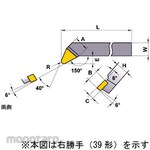 Mitsubishi Materials Brazing Bit (Mata Pahat Bubut)