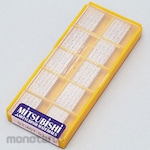 Mitsubishi Materials Brazing Tip (Mata Pahat Bubut)