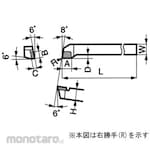Sumitomo Electric Hard Metal Brazing Bite (Mata Pahat Bubut)